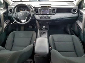 Toyota Rav4 2.5* ПЕРФЕКТНА* РЕАЛНИ КМ - 28900 лв. / 14776.34 € - 73606515 7 | Car24.bg Toyota Rav4 2.5* ПЕРФЕКТНА* РЕАЛНИ КМ - 28900 лв. / 14776.34 € - 73606515 7