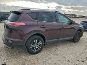 Toyota Rav4 2.5* ПЕРФЕКТНА* РЕАЛНИ КМ - 28900 лв. / 14776.34 € - 73606515 5 | Car24.bg Toyota Rav4 2.5* ПЕРФЕКТНА* РЕАЛНИ КМ - 28900 лв. / 14776.34 € - 73606515 5