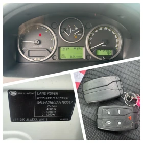 Land Rover Freelander AUTOMAT - 5500 € / 10757.07 лв. - 29500023 15 | Car24.bg Land Rover Freelander AUTOMAT - 5500 € / 10757.07 лв. - 29500023 15