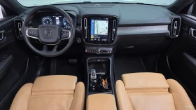 Volvo XC40 B4 Inscription* КОЖА* НАВИ* ПАНО* 360 - 18800 € / 36769.60 лв. - 76265678 5 | Car24.bg Volvo XC40 B4 Inscription* КОЖА* НАВИ* ПАНО* 360 - 18800 € / 36769.60 лв. - 76265678 5