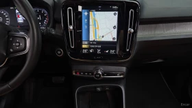 Volvo XC40 B4 Inscription* КОЖА* НАВИ* ПАНО* 360 - 18800 € / 36769.60 лв. - 76265678 12 | Car24.bg Volvo XC40 B4 Inscription* КОЖА* НАВИ* ПАНО* 360 - 18800 € / 36769.60 лв. - 76265678 12