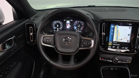 Volvo XC40 B4 Inscription* КОЖА* НАВИ* ПАНО* 360 - 18800 € / 36769.60 лв. - 76265678 11 | Car24.bg Volvo XC40 B4 Inscription* КОЖА* НАВИ* ПАНО* 360 - 18800 € / 36769.60 лв. - 76265678 11