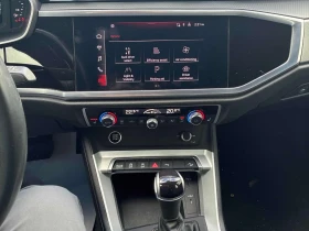 Audi Q3 * Progressiv * CARFAX * ОПЦИЯ ЗА ФИНАНСИРАНЕ | Auto.bg — изображение 9 Audi Q3 * Progressiv * CARFAX * ОПЦИЯ ЗА ФИНАНСИРАНЕ | Auto.bg — изображение 9