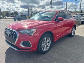Audi Q3 * Progressiv * CARFAX * ОПЦИЯ ЗА ФИНАНСИРАНЕ | Auto.bg — изображение 17 Audi Q3 * Progressiv * CARFAX * ОПЦИЯ ЗА ФИНАНСИРАНЕ | Auto.bg — изображение 17