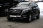 Обява за продажба на Mercedes-Benz GLE 350 4Matic/Airmatic/Start-Stop/Подгрев ~62 900 лв. - изображение 2