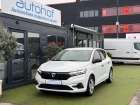 Dacia Sandero ESSENTIAL/1.0TCE/91K.C./5MT/LPG/ГАРАНЦИЯ - Car24.bg Dacia Sandero ESSENTIAL/1.0TCE/91K.C./5MT/LPG/ГАРАНЦИЯ