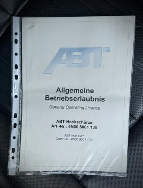 Audi A8 Заден Завиващ мост - 40000 € / 78233.20 лв. - 36504229 10 | Car24.bg Audi A8 Заден Завиващ мост - 40000 € / 78233.20 лв. - 36504229 10