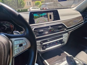 BMW 740 4.4 - 31700 € / 61999.81 лв. - 93495017 17 | Car24.bg BMW 740 4.4 - 31700 € / 61999.81 лв. - 93495017 17