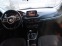 Обява за продажба на Fiat Tipo 1.3 M-Jet, Euro 6B, Led!!! ~14 900 лв. - изображение 10