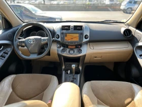 Toyota Rav4 4x4 | Auto.bg — изображение 10 Toyota Rav4 4x4 | Auto.bg — изображение 10