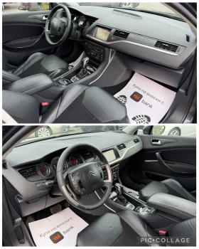 Citroen C5 163кс. Автоматик! Италия! Кожа! Нави! - 6100 € / 11930.56 лв. - 99354019 9 | Car24.bg Citroen C5 163кс. Автоматик! Италия! Кожа! Нави! - 6100 € / 11930.56 лв. - 99354019 9