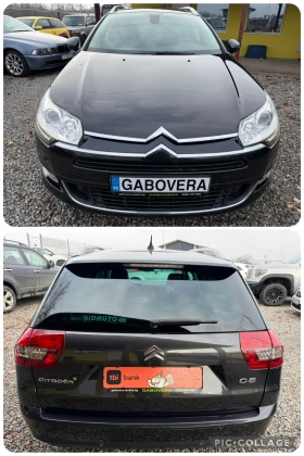 Citroen C5 163кс. Автоматик! Италия! Кожа! Нави! - 6100 € / 11930.56 лв. - 99354019 5 | Car24.bg Citroen C5 163кс. Автоматик! Италия! Кожа! Нави! - 6100 € / 11930.56 лв. - 99354019 5