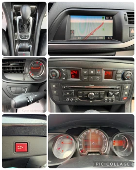 Citroen C5 163кс. Автоматик! Италия! Кожа! Нави! - 6100 € / 11930.56 лв. - 99354019 12 | Car24.bg Citroen C5 163кс. Автоматик! Италия! Кожа! Нави! - 6100 € / 11930.56 лв. - 99354019 12