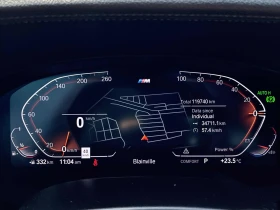 BMW 540 M-pkg* Harman/Kardon* CarPlay* Обдух* Пано | Auto.bg — изображение 9 BMW 540 M-pkg* Harman/Kardon* CarPlay* Обдух* Пано | Auto.bg — изображение 9
