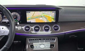 Mercedes-Benz CLS 53 AMG 4MATIC+ Edition1 | ЦЕНА ДО БЪЛГАРИЯ | Auto.bg — изображение 14 Mercedes-Benz CLS 53 AMG 4MATIC+ Edition1 | ЦЕНА ДО БЪЛГАРИЯ | Auto.bg — изображение 14