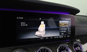 Mercedes-Benz CLS 53 AMG 4MATIC+ Edition1 | ЦЕНА ДО БЪЛГАРИЯ | Auto.bg — изображение 15 Mercedes-Benz CLS 53 AMG 4MATIC+ Edition1 | ЦЕНА ДО БЪЛГАРИЯ | Auto.bg — изображение 15