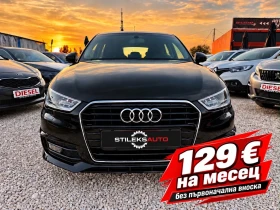 Audi A1 S-Line АВТОМАТИК