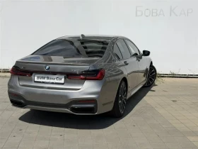 BMW 750 BMW 750 I X DRIVE | Auto.bg — изображение 3 BMW 750 BMW 750 I X DRIVE | Auto.bg — изображение 3