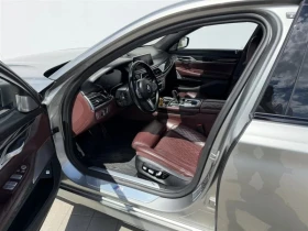 BMW 750 BMW 750 I X DRIVE | Auto.bg — изображение 10 BMW 750 BMW 750 I X DRIVE | Auto.bg — изображение 10