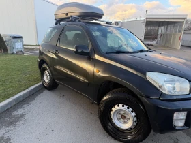 Toyota Rav4 2.0 - 3500 € / 6845.40 лв. - 41698550 2 | Car24.bg Toyota Rav4 2.0 - 3500 € / 6845.40 лв. - 41698550 2