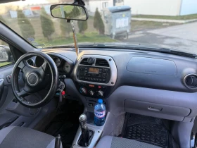 Toyota Rav4 2.0 - 3500 € / 6845.40 лв. - 41698550 9 | Car24.bg Toyota Rav4 2.0 - 3500 € / 6845.40 лв. - 41698550 9