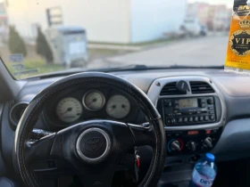 Toyota Rav4 2.0 - 3500 € / 6845.40 лв. - 41698550 10 | Car24.bg Toyota Rav4 2.0 - 3500 € / 6845.40 лв. - 41698550 10