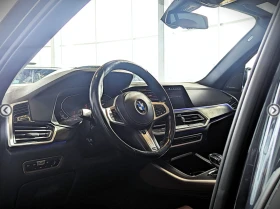 BMW X5 M SPORT* LASERLIGHT* SWAROVSKI* PANO - 31500 € / 61608.64 лв. - 81849098 11 | Car24.bg BMW X5 M SPORT* LASERLIGHT* SWAROVSKI* PANO - 31500 € / 61608.64 лв. - 81849098 11