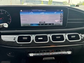 Mercedes-Benz GLS580 ЦЕНА ДО БЪЛГАРИЯ + РЕГИСТРАЦИЯ & АВТОКРЕДИТ | Auto.bg — изображение 8 Mercedes-Benz GLS580 ЦЕНА ДО БЪЛГАРИЯ + РЕГИСТРАЦИЯ & АВТОКРЕДИТ | Auto.bg — изображение 8