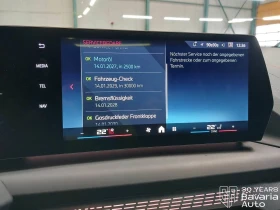 BMW 135 M135i xDrive Steptronic - 93000 лв. / 47550.14 € - 39764906 11 | Car24.bg BMW 135 M135i xDrive Steptronic - 93000 лв. / 47550.14 € - 39764906 11