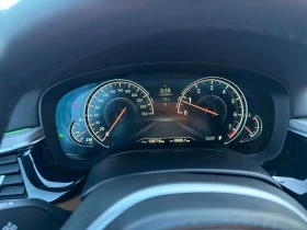 BMW 530 530i xDrive CARFAX - 34900 лв. / 17844.09 € - 29854566 8 | Car24.bg BMW 530 530i xDrive CARFAX - 34900 лв. / 17844.09 € - 29854566 8