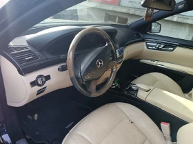 Mercedes-Benz S 350 - Car24.bg Mercedes-Benz S 350