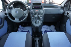 Fiat Panda 1.3Mjet/70kc/Перфектен - 2600 € / 5085.16 лв. - 68850832 10 | Car24.bg Fiat Panda 1.3Mjet/70kc/Перфектен - 2600 € / 5085.16 лв. - 68850832 10