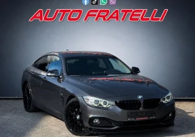 BMW 420 Xdrive| Sport Line | ЛИЗИНГ | БАРТЕР