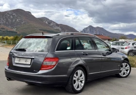 Mercedes-Benz C 220 2.2D / 646 / Avangarde /Navi | Auto.bg — изображение 4 Mercedes-Benz C 220 2.2D / 646 / Avangarde /Navi | Auto.bg — изображение 4