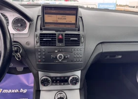 Mercedes-Benz C 220 2.2D / 646 / Avangarde /Navi | Auto.bg — изображение 8 Mercedes-Benz C 220 2.2D / 646 / Avangarde /Navi | Auto.bg — изображение 8