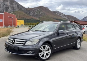 Mercedes-Benz C 220 2.2D / 646 / Avangarde /Navi | Auto.bg — изображение 2 Mercedes-Benz C 220 2.2D / 646 / Avangarde /Navi | Auto.bg — изображение 2