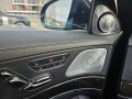 Mercedes-Benz S 63 AMG 4MATIC/LONG/BURMESTER+ /CERAMICA - [17] 