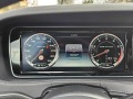 Mercedes-Benz S 63 AMG 4MATIC/LONG/BURMESTER+ /CERAMICA - [16] 