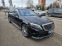 Обява за продажба на Mercedes-Benz S 63 AMG 4MATIC/LONG/BURMESTER+ /CERAMICA ~79 995 лв. - изображение 2