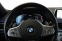 Обява за продажба на BMW 745 Le/ PLUG-IN/M-SPORT/xDrive/H&K/ HEAD UP/ LASER/TV/ ~ 137 976 лв. - изображение 6