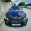 Обява за продажба на Mercedes-Benz E 350 Mercedes Benz E350 CDI Avantgarde 7-G Tronik 265к. ~26 000 лв. - изображение 4