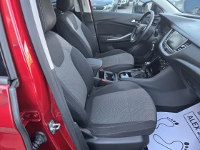 Opel Grandland X - 23880 лв. / 12209.65 € - 99678026 7 | Car24.bg Opel Grandland X - 23880 лв. / 12209.65 € - 99678026 7