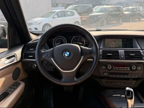 BMW X5 * 35d* SportPack* - 9000 € / 17602.47 лв. - 11602691 8 | Car24.bg BMW X5 * 35d* SportPack* - 9000 € / 17602.47 лв. - 11602691 8