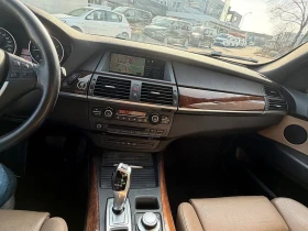 BMW X5 * 35d* SportPack* - 9000 € / 17602.47 лв. - 11602691 9 | Car24.bg BMW X5 * 35d* SportPack* - 9000 € / 17602.47 лв. - 11602691 9