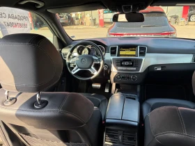 Mercedes-Benz ML 350 - 16499 € / 32269.24 лв. - 61689937 6 | Car24.bg Mercedes-Benz ML 350 - 16499 € / 32269.24 лв. - 61689937 6