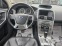 Обява за продажба на Volvo XC60 FULL*2.4D*4x4*205КС*AUTOMAT*ЛИЗИНГ ~16 900 лв. - изображение 9