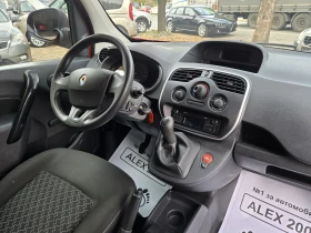 Renault Kangoo - 7770 лв. / 3972.74 € - 34511574 7 | Car24.bg Renault Kangoo - 7770 лв. / 3972.74 € - 34511574 7