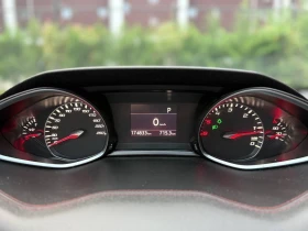 Peugeot 308 2.0 GT - 9499 € / 18578.43 лв. - 53584583 8 | Car24.bg Peugeot 308 2.0 GT - 9499 € / 18578.43 лв. - 53584583 8
