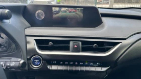 Lexus UX 250h Hybrid Гаранция - 39900 лв. / 20400.55 € - 51485849 13 | Car24.bg Lexus UX 250h Hybrid Гаранция - 39900 лв. / 20400.55 € - 51485849 13