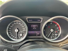 Mercedes-Benz ML 350 D * AMG * 2015 * 360 CAMERA * НА ПРУЖИНИ * CARFAX | Auto.bg — изображение 7 Mercedes-Benz ML 350 D * AMG * 2015 * 360 CAMERA * НА ПРУЖИНИ * CARFAX | Auto.bg — изображение 7
